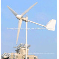 150W wind generator